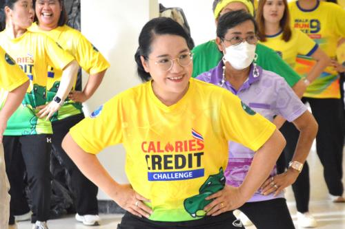กิจกรรมการออกกำลังกายและกีฬาเพื่อมวลชนให้เป็นวิถีชีวิตของจังหวัดพิจิตร