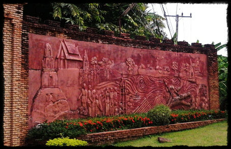 อุทยานเมืองเก่าพิจิตร