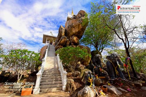 วัดเขารูปช้าง