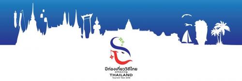 ระเบียบและกฎหมาย