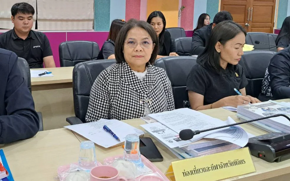 ประชุมคัดเลือก อปท. ดีเด่น ประจำปี 2569 มุ่งยกระดับการบริหารงานท้องถิ่นสู่มาตรฐานสากล