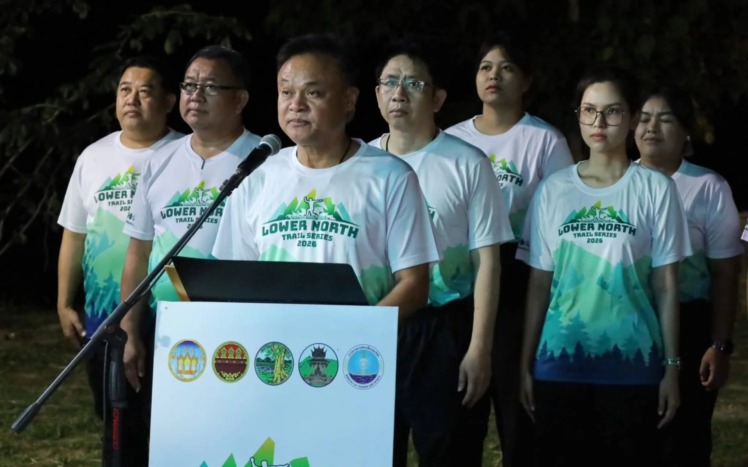 เข้าร่วมกิจกรรมส่งเสริมการท่องเที่ยวเชิงกีฬา  “Lower North Trail Series วิ่งลัดเลาะผืนป่าตะวันตก”
