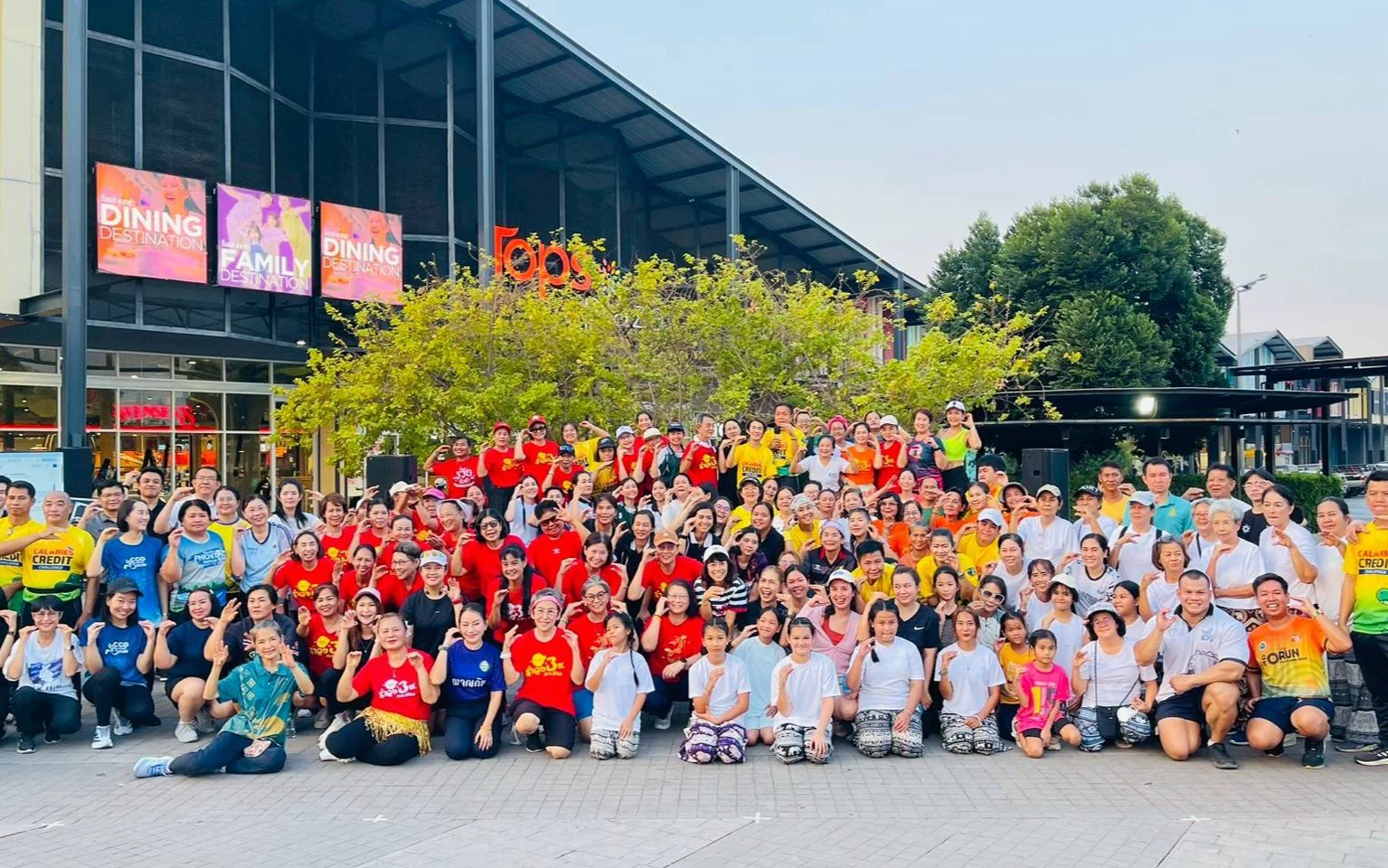 จัดกิจกรรม “KICK OFF MOVE TOGETHER แข็งแรงถ้วนหน้า สุขภาพดีทั่วไทย” จังหวัดพิจิตร ประจำปี 2569