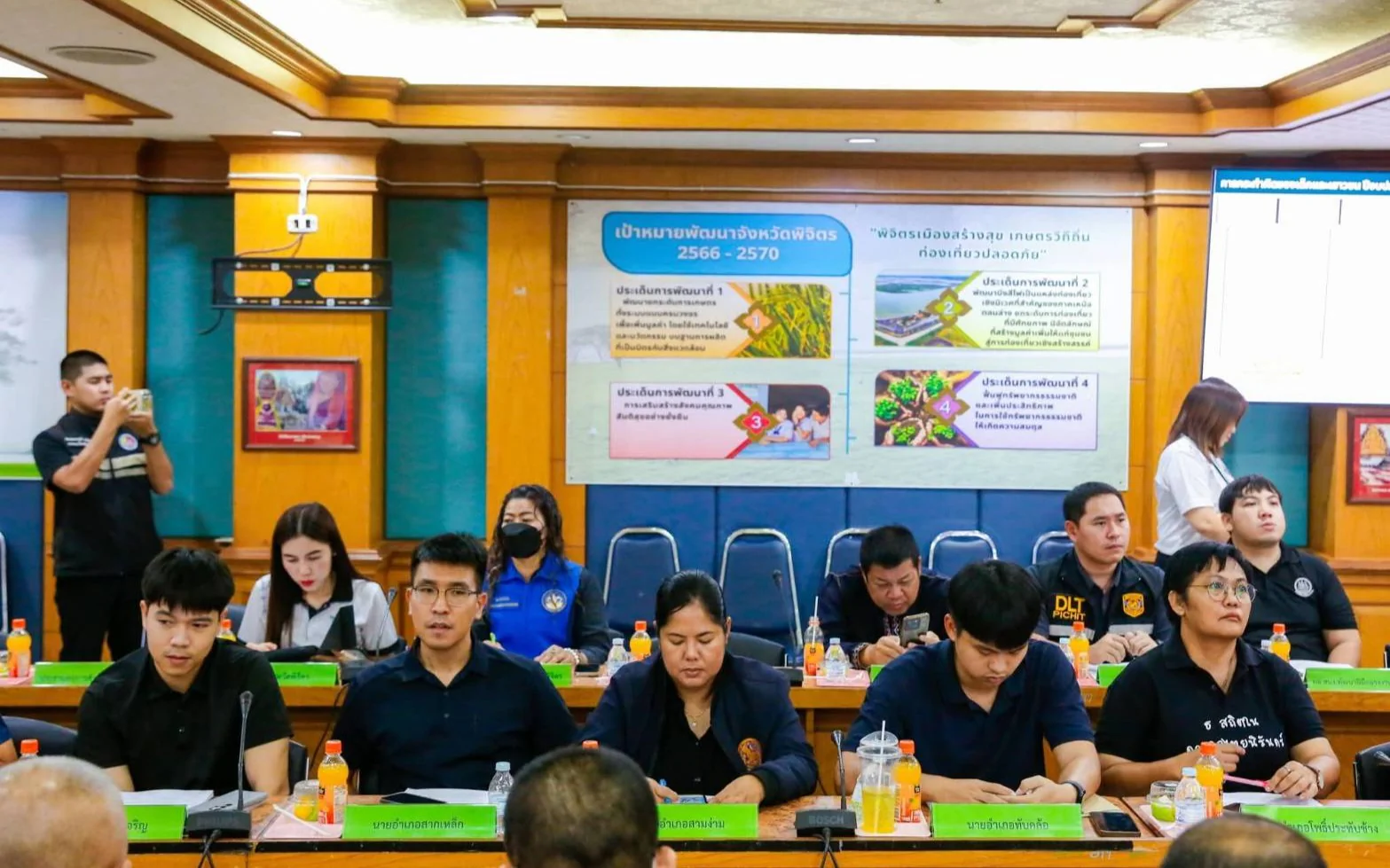 เข้าร่วมประชุมคณะกรรมการศูนย์อำนวยการป้องกันและปราบปรามยาเสพติดจังหวัดพิจิตร ครั้งที่ 4/2569